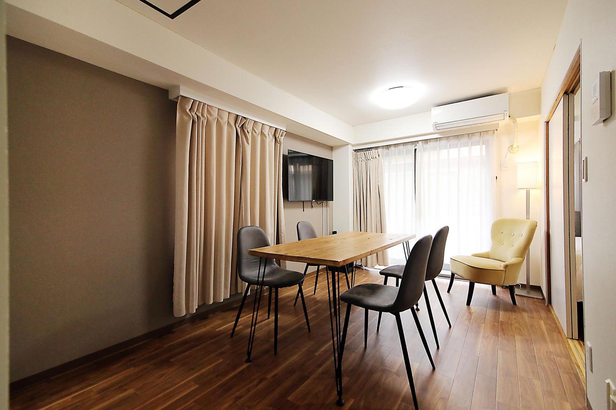 Ema House 4P Free Wifi! Apartment Токио Екстериор снимка