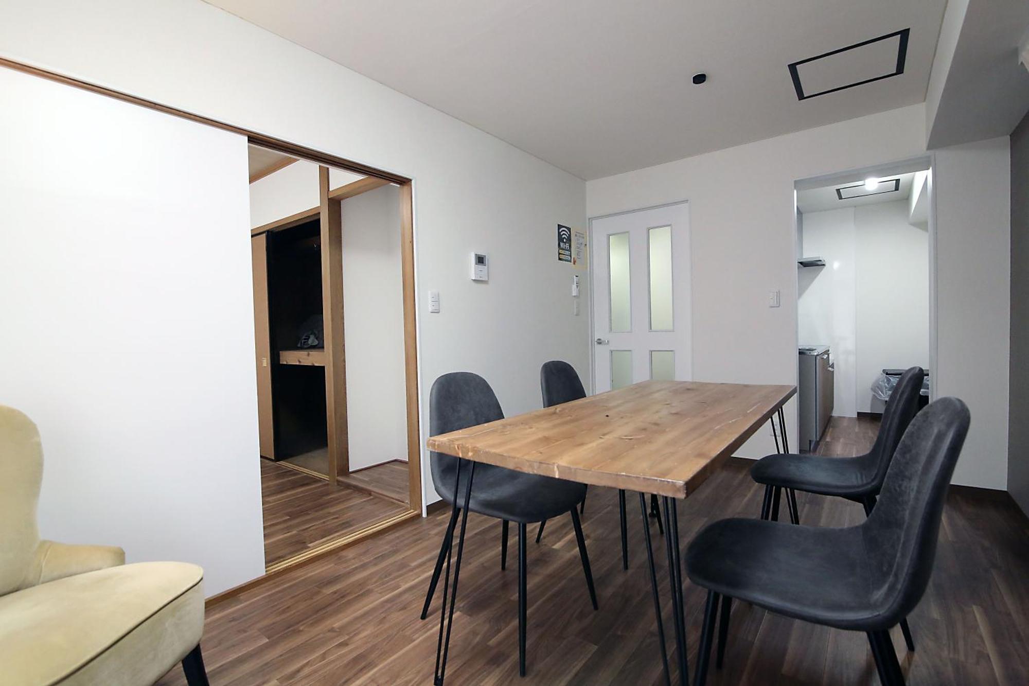 Ema House 4P Free Wifi! Apartment Токио Екстериор снимка