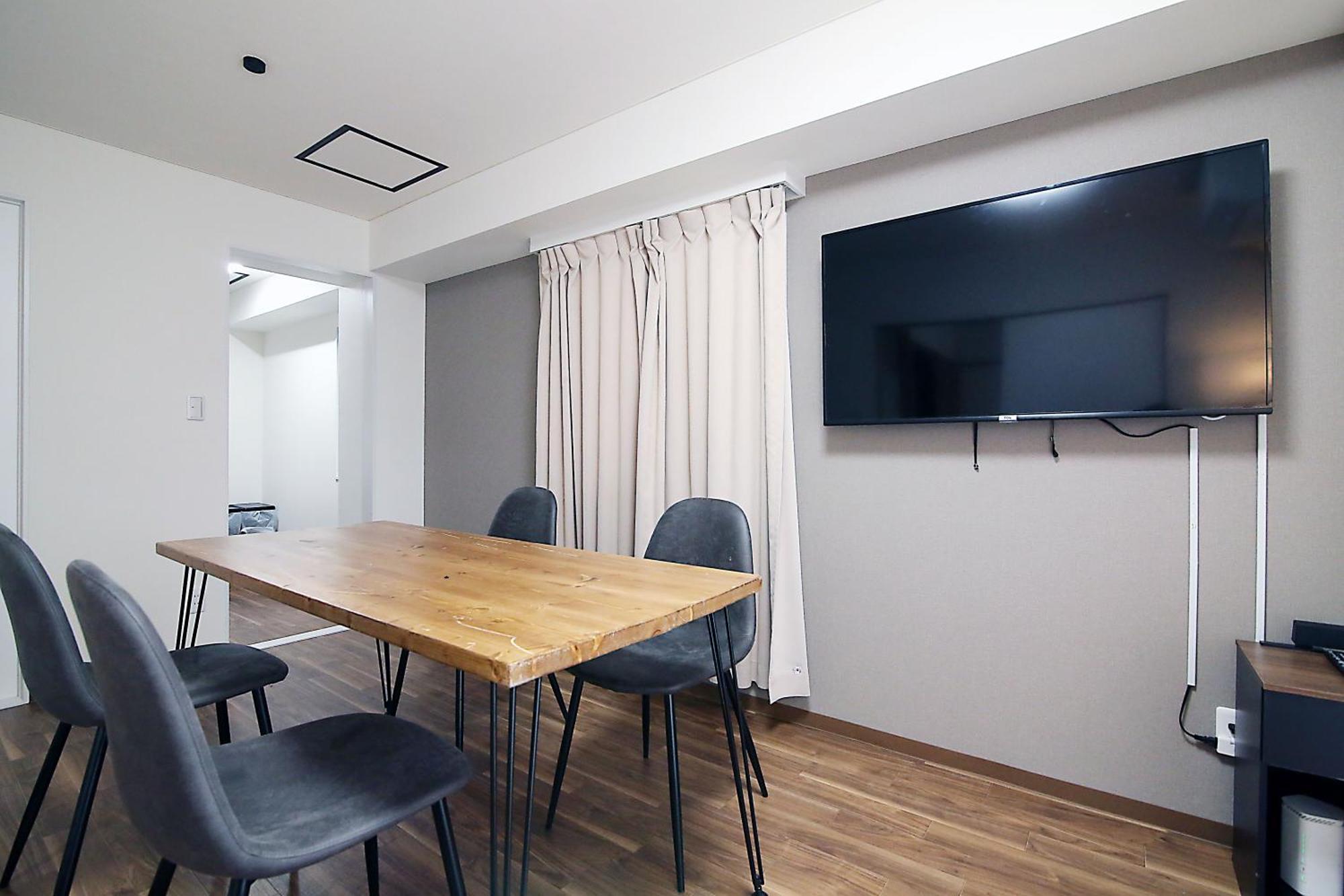 Ema House 4P Free Wifi! Apartment Токио Екстериор снимка